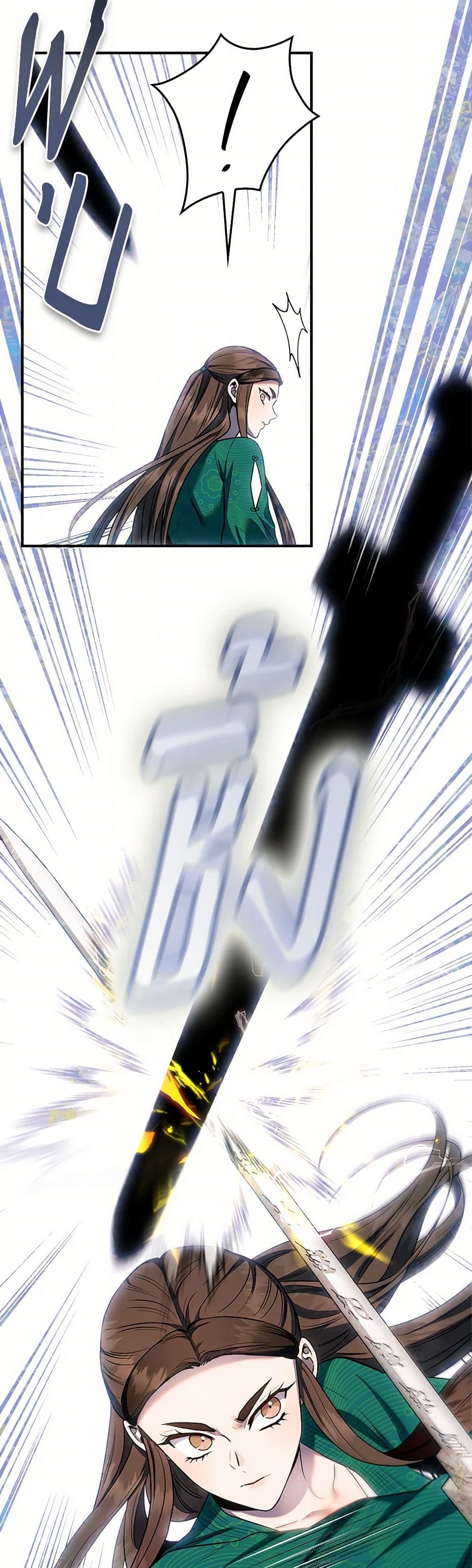1668manga.com