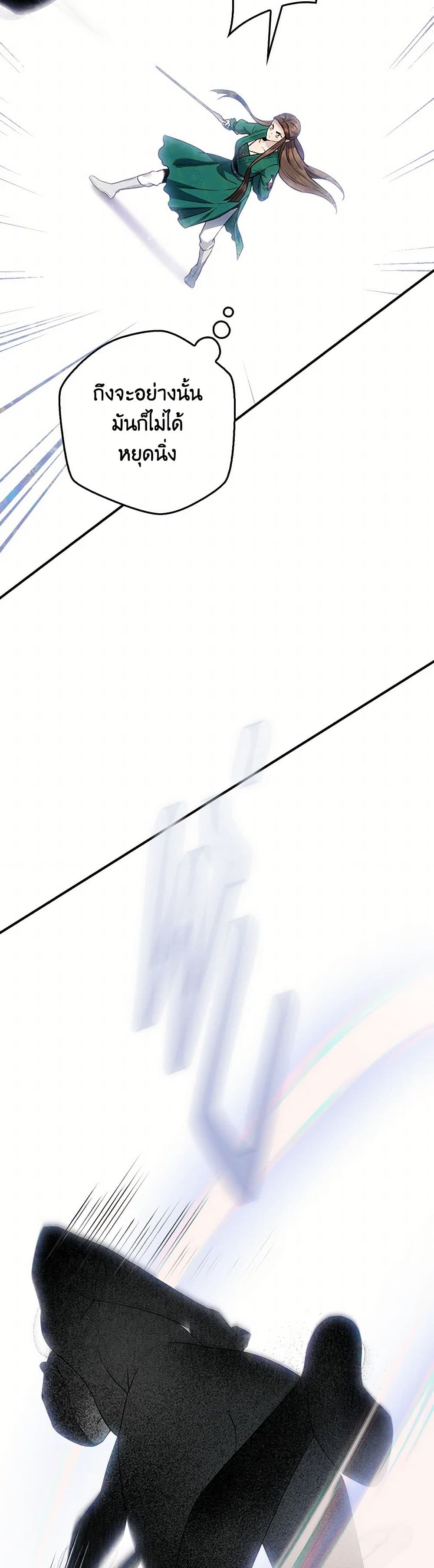 1668manga.com