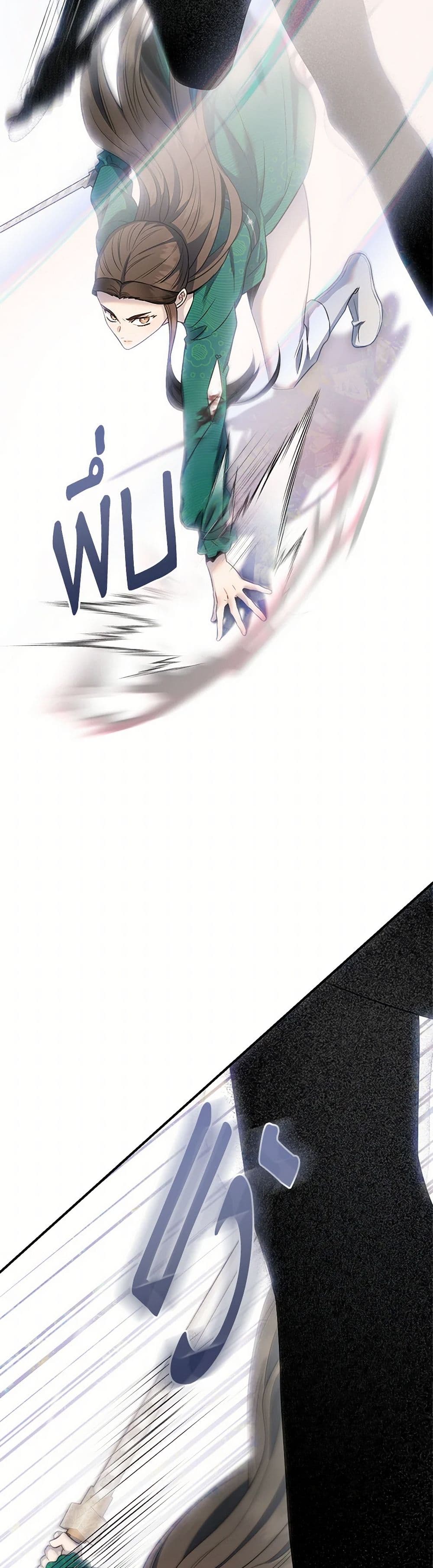 1668manga.com