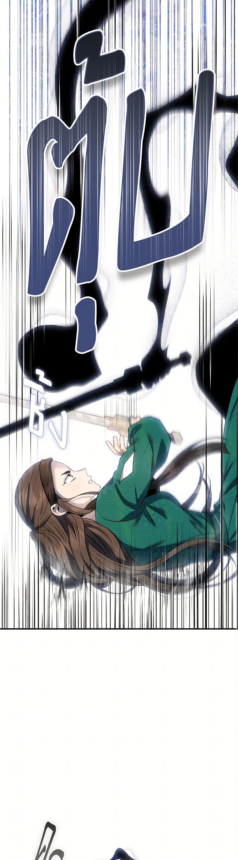 1668manga.com