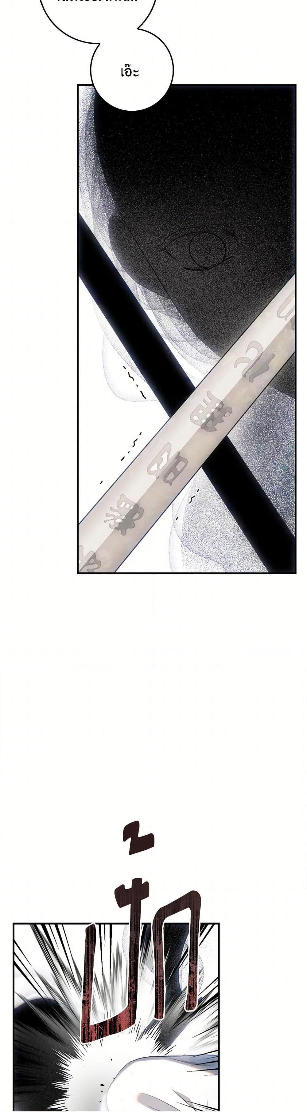 1668manga.com