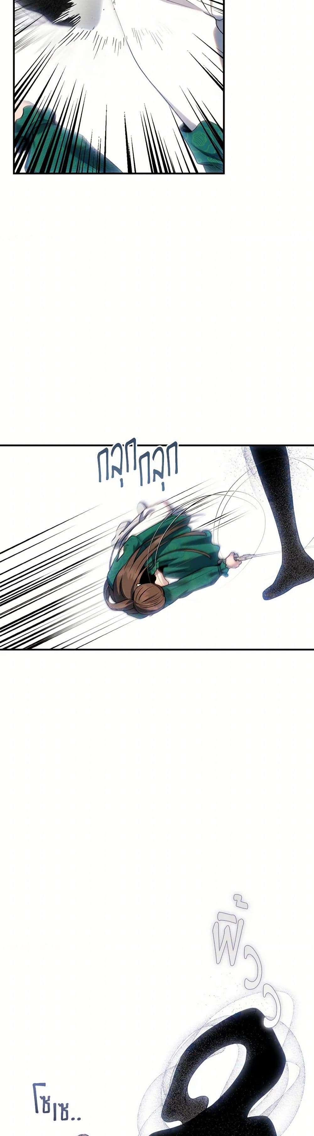1668manga.com