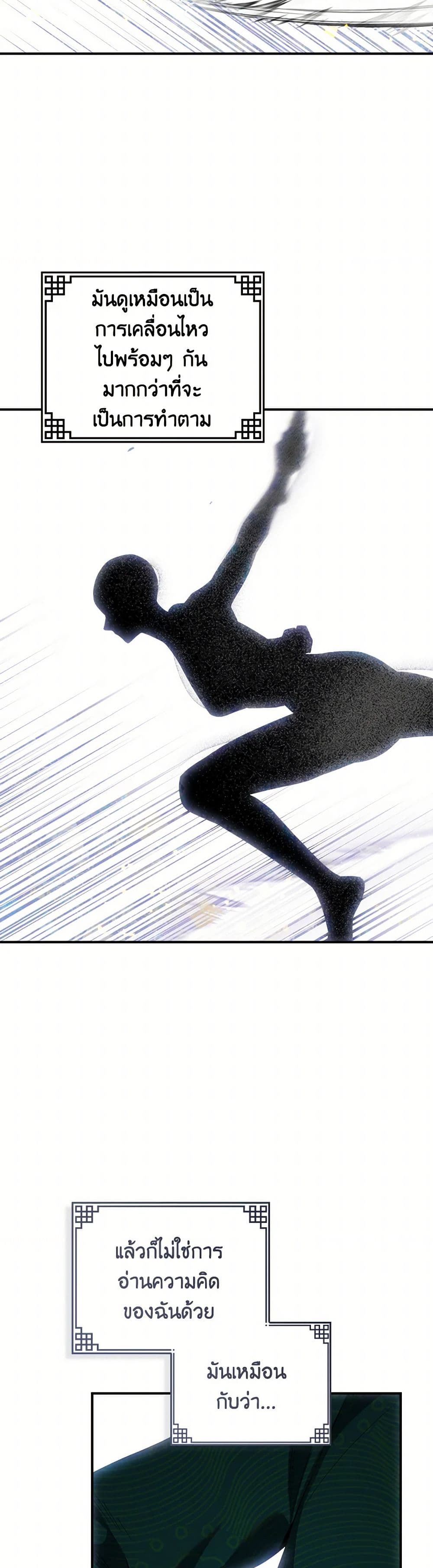 1668manga.com