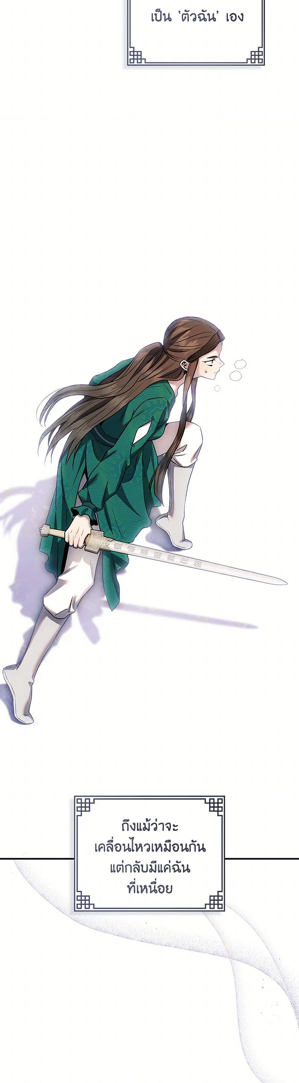 1668manga.com