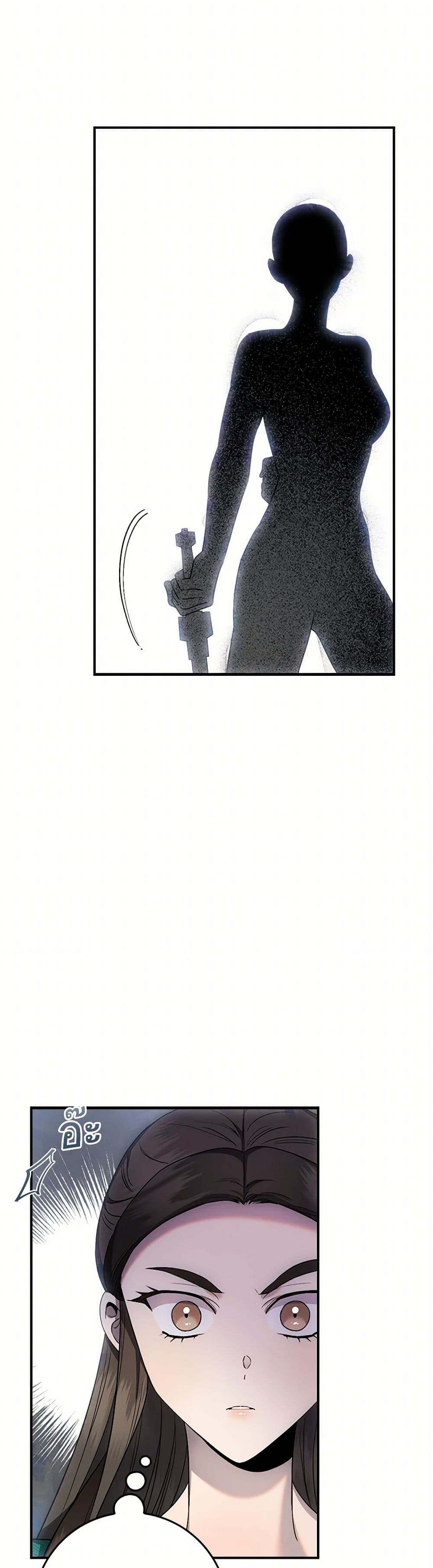 1668manga.com