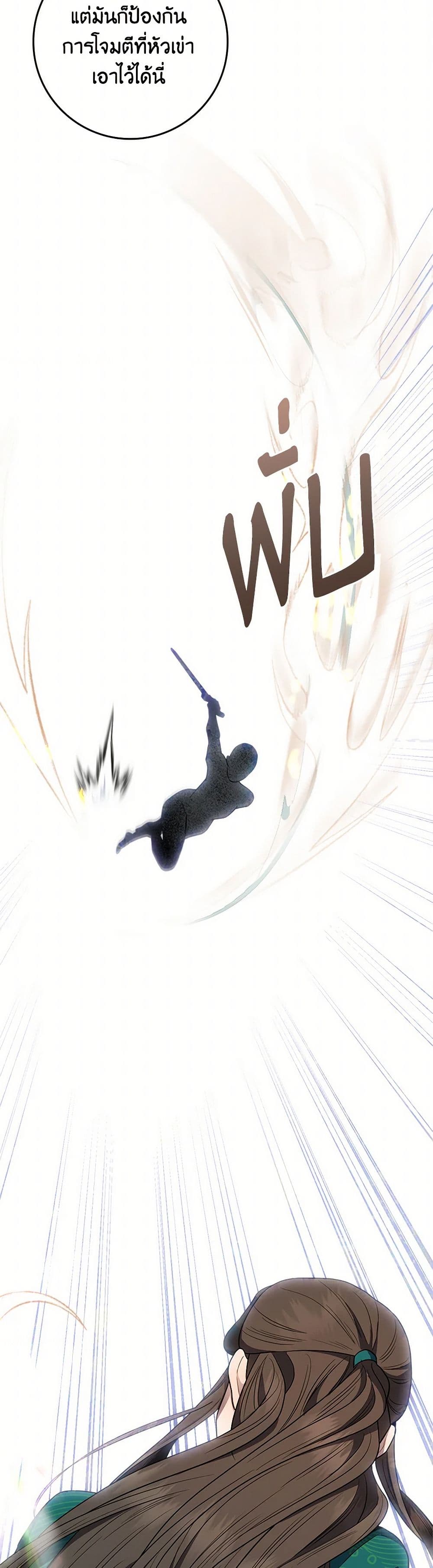 1668manga.com