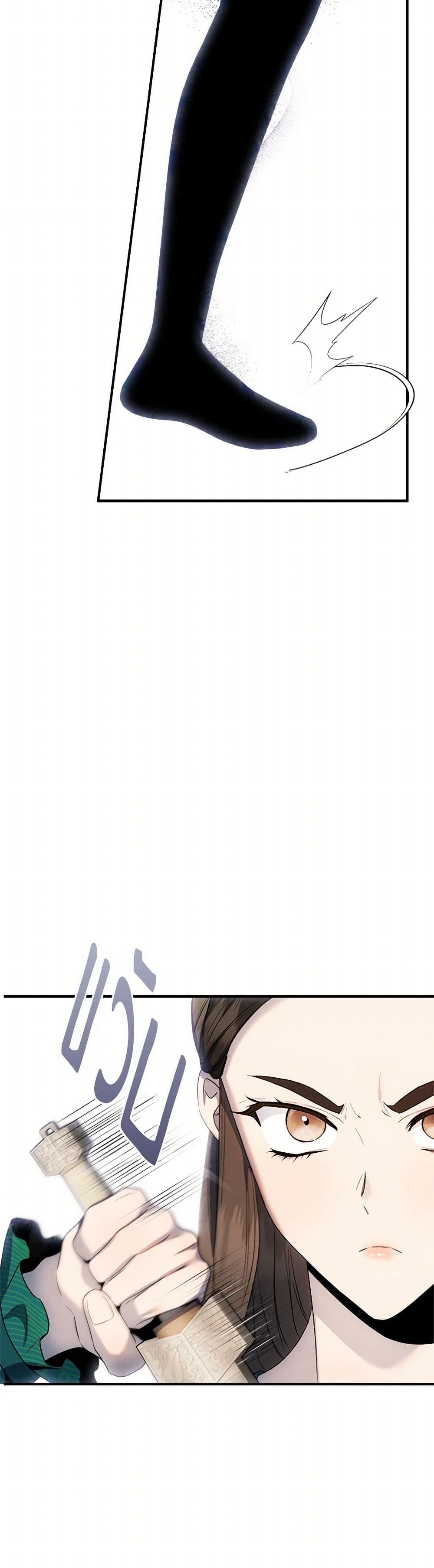 1668manga.com