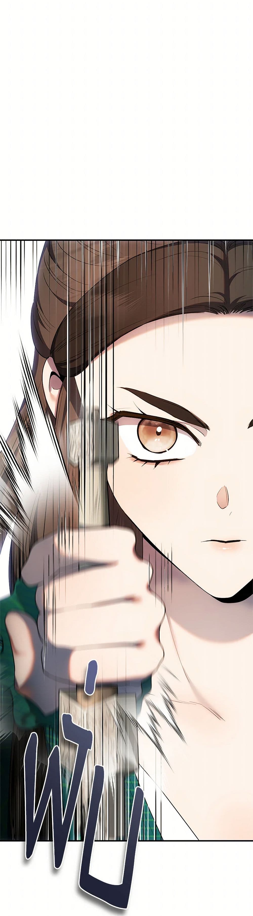 1668manga.com