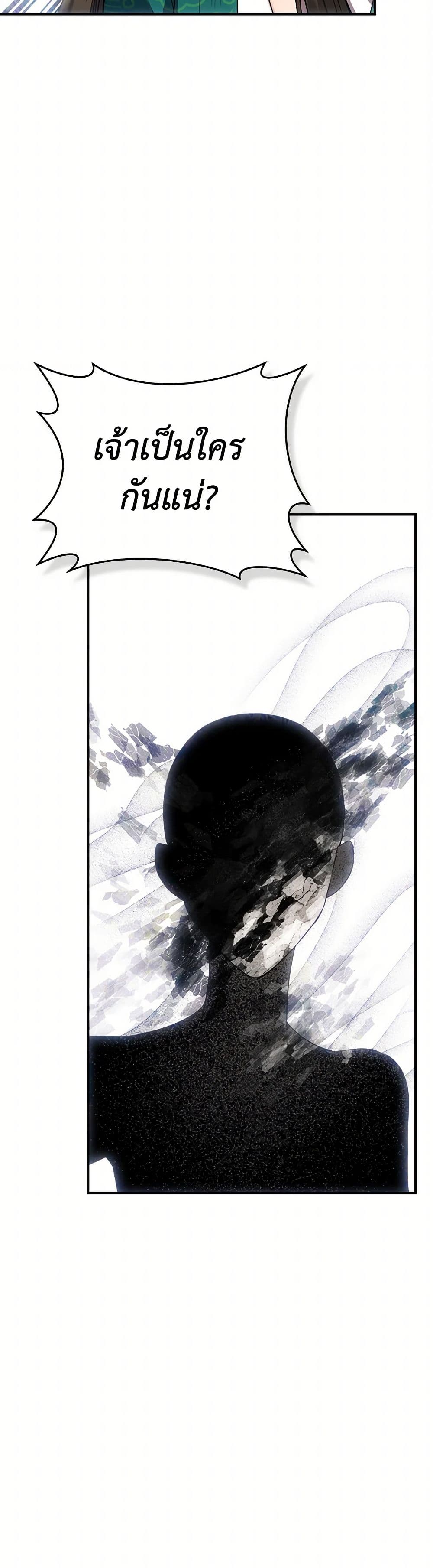 1668manga.com