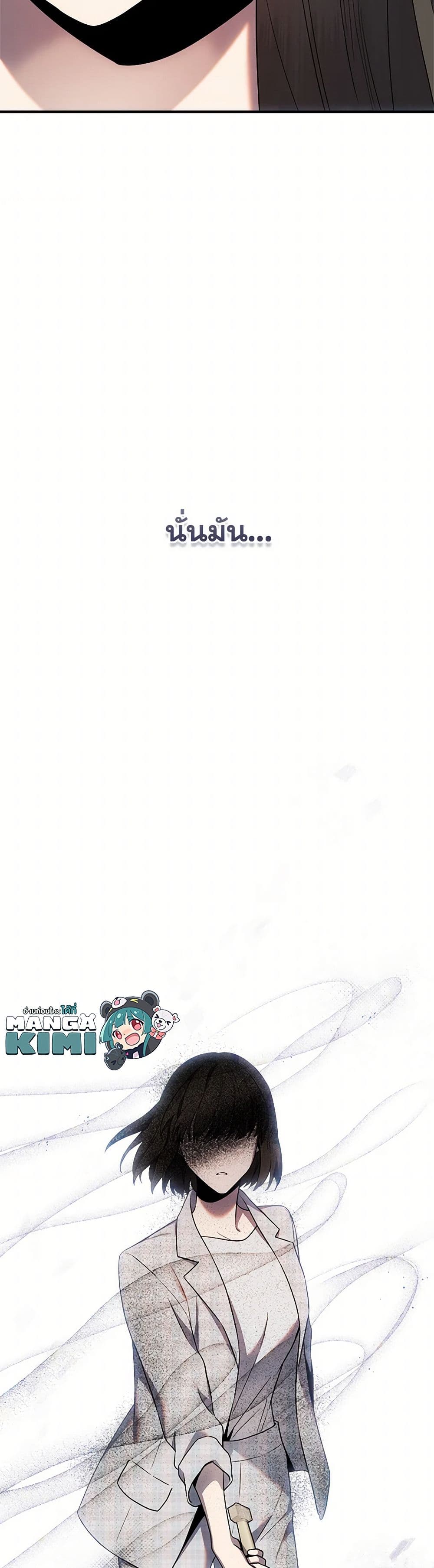 1668manga.com