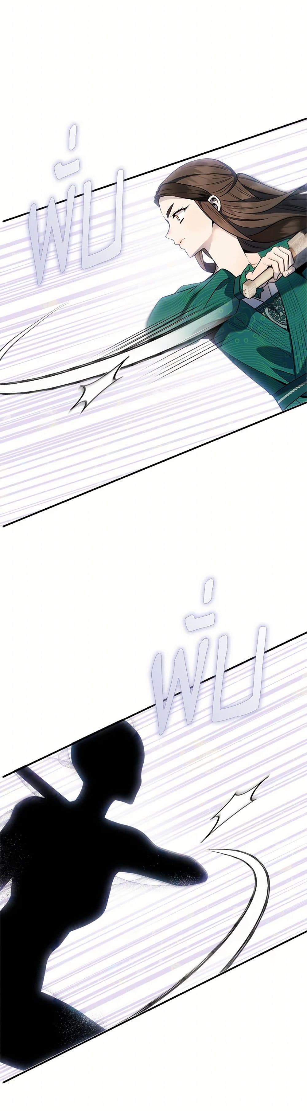 1668manga.com
