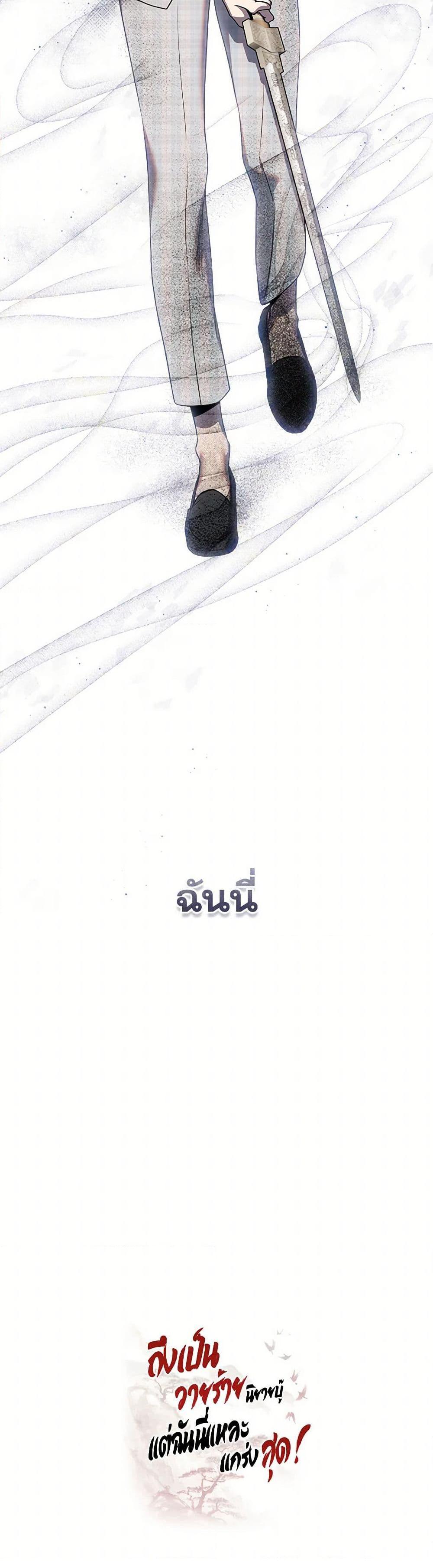 1668manga.com