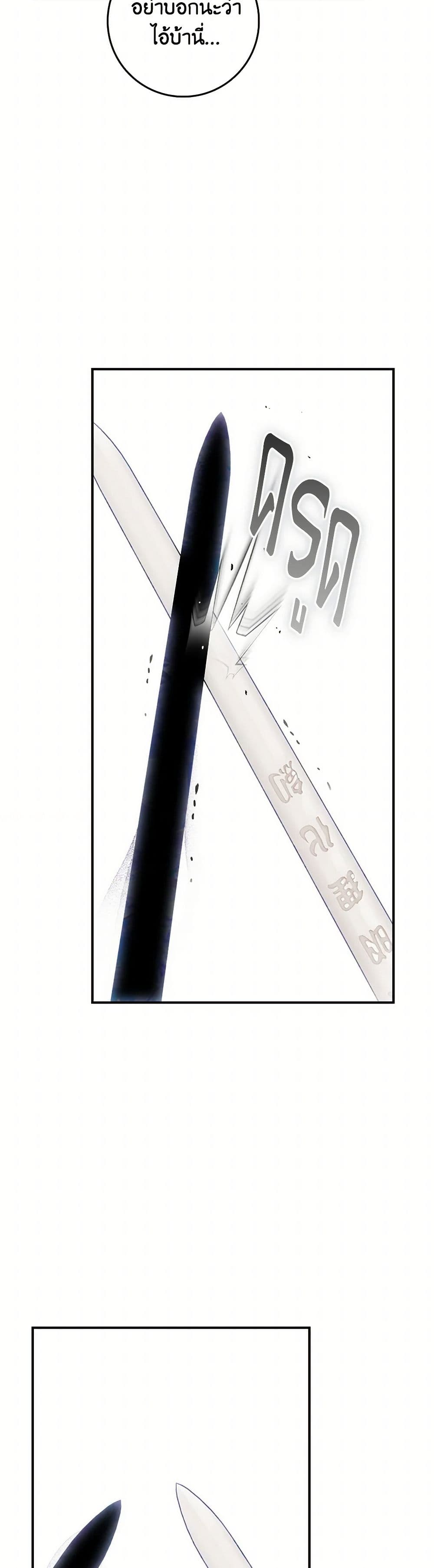 1668manga.com