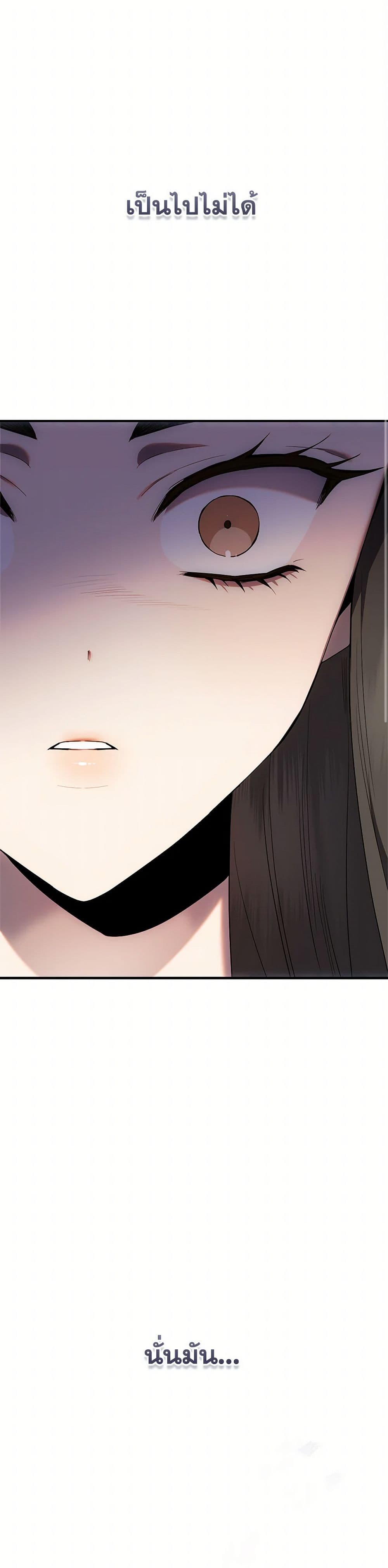 1668manga.com