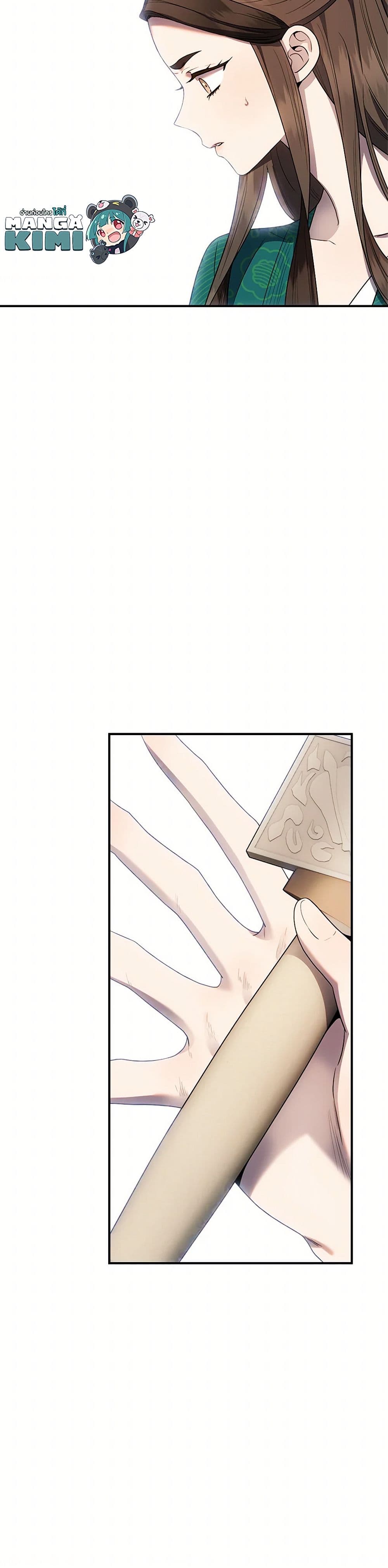 1668manga.com