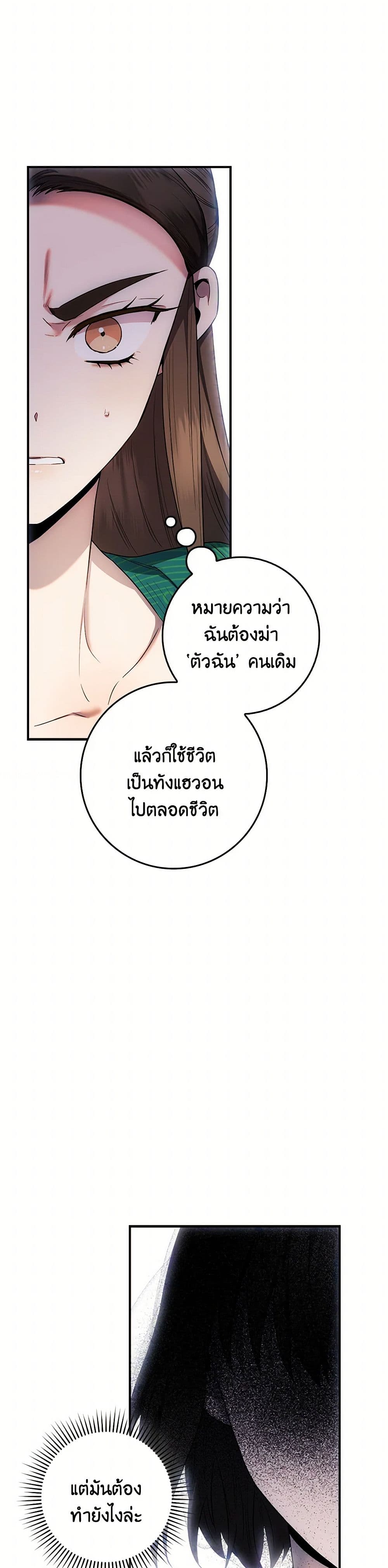 1668manga.com
