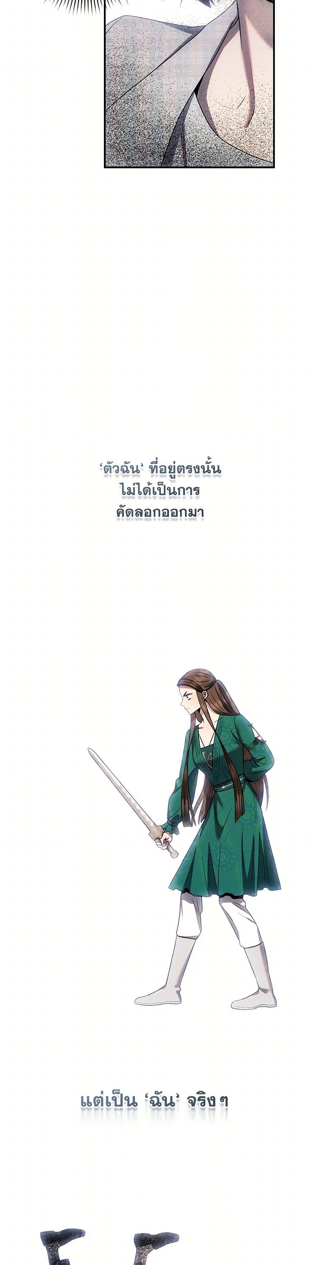 1668manga.com