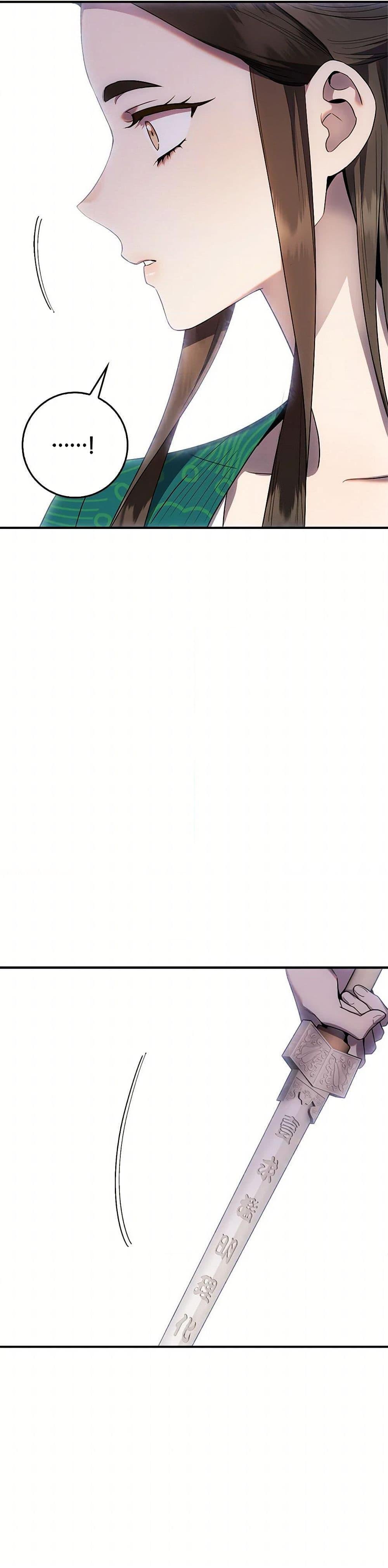 1668manga.com