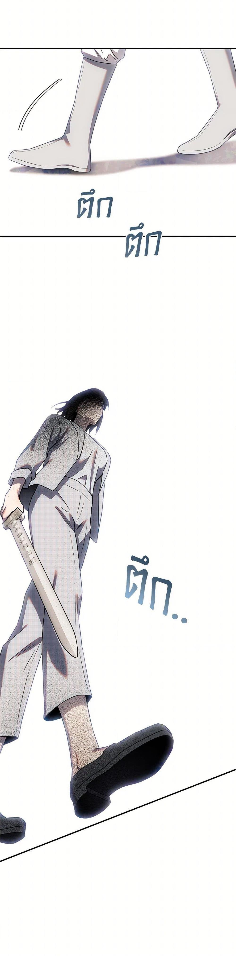 1668manga.com