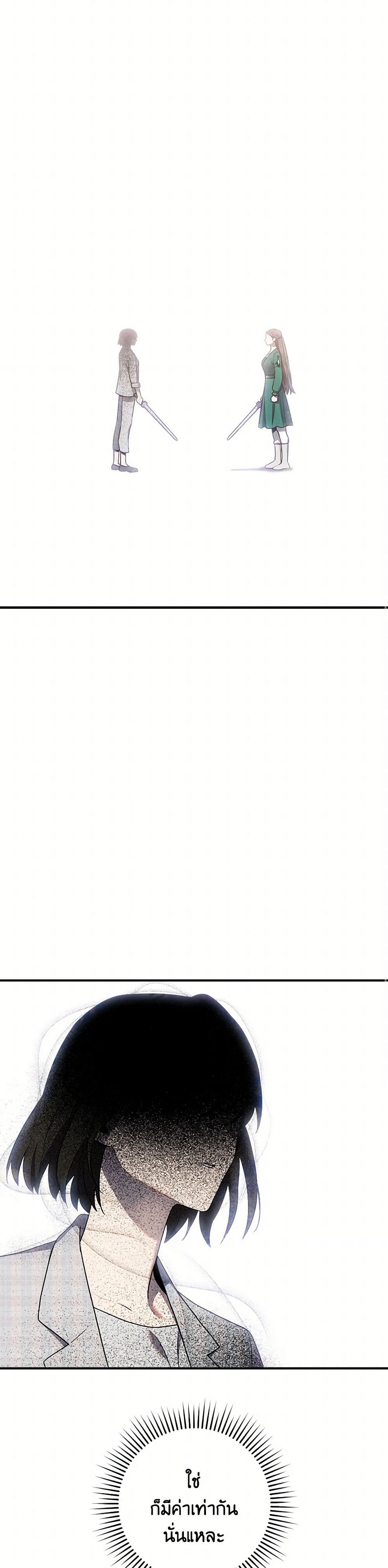 1668manga.com