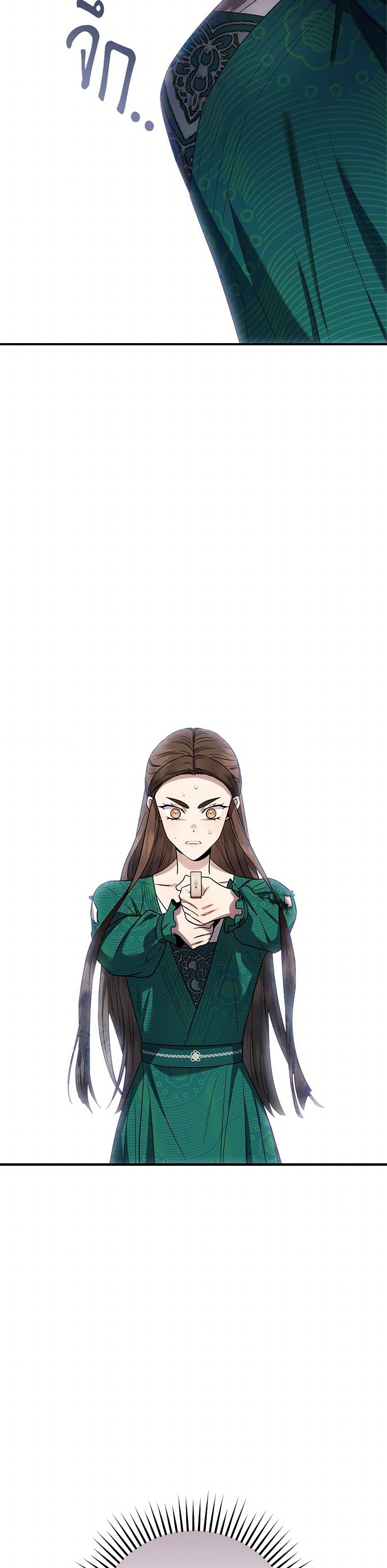 1668manga.com