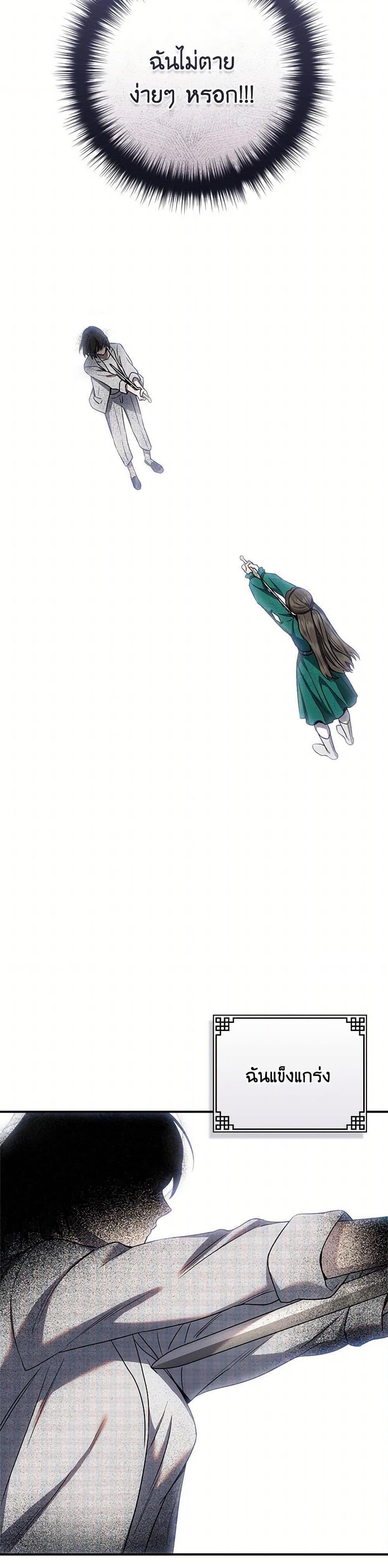 1668manga.com