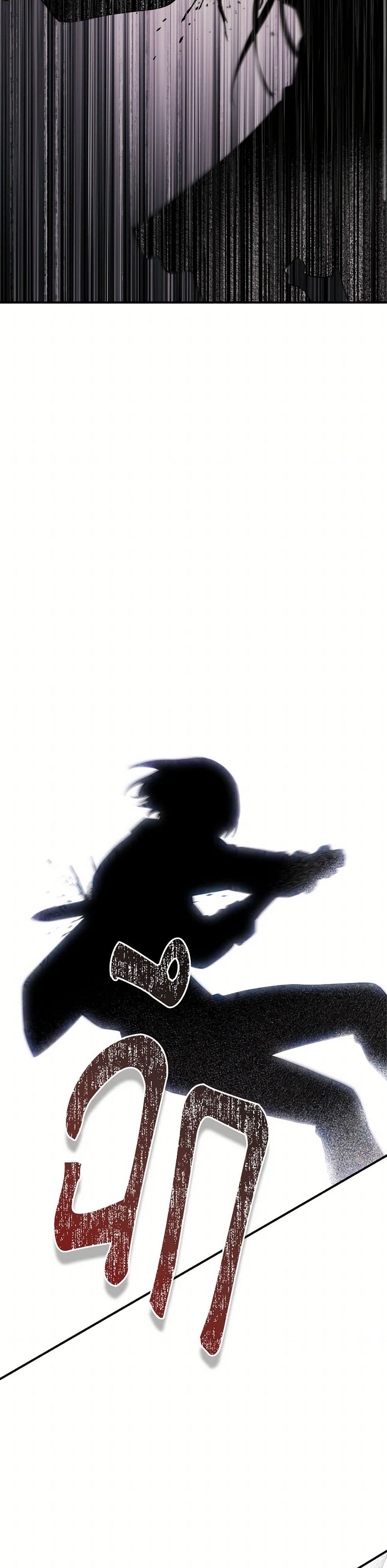 1668manga.com