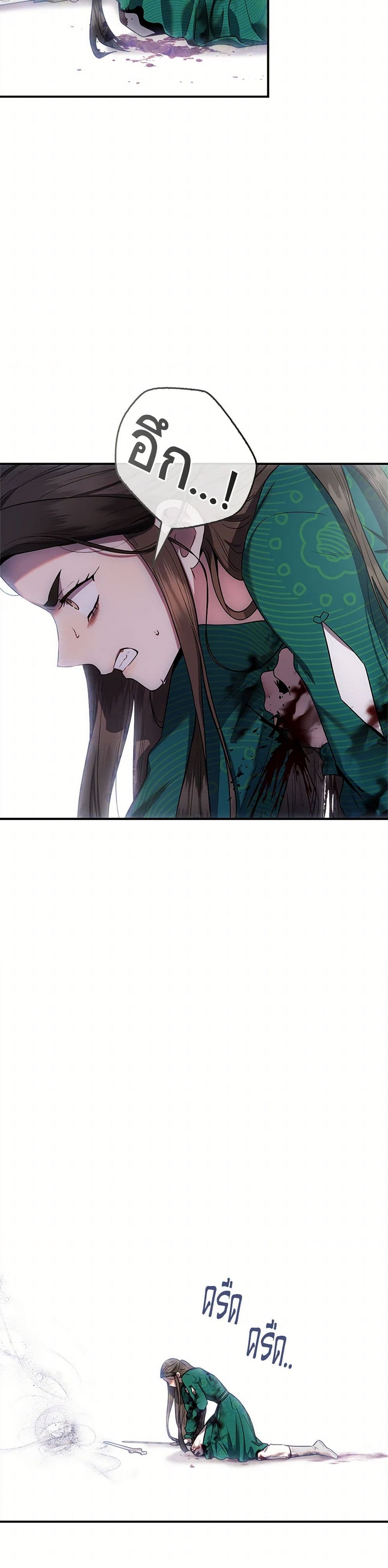 1668manga.com