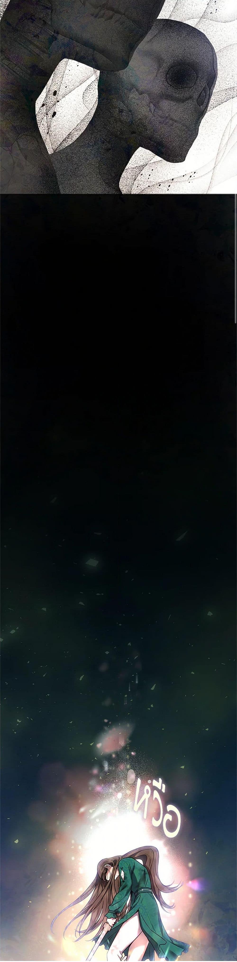 1668manga.com