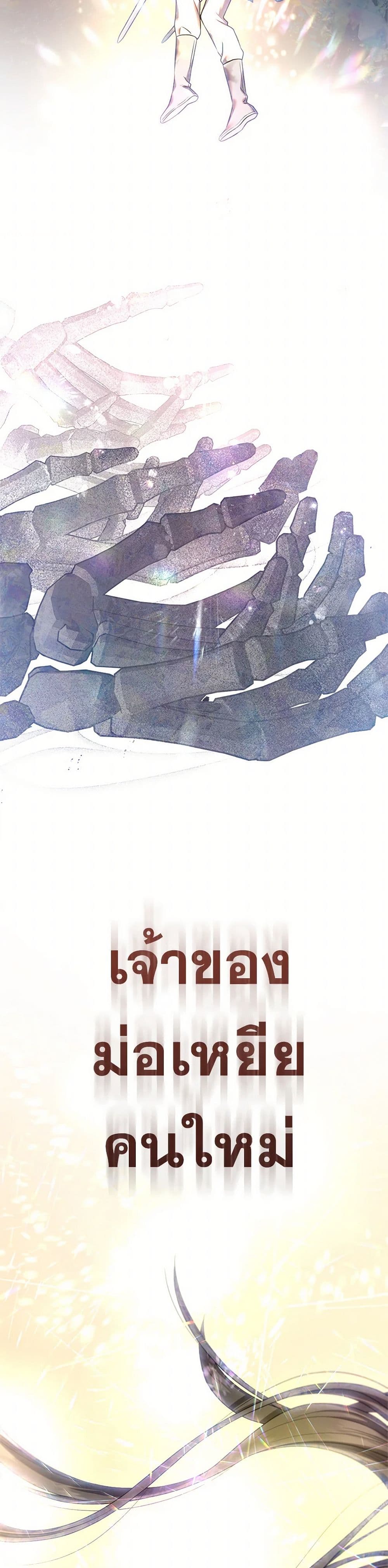 1668manga.com