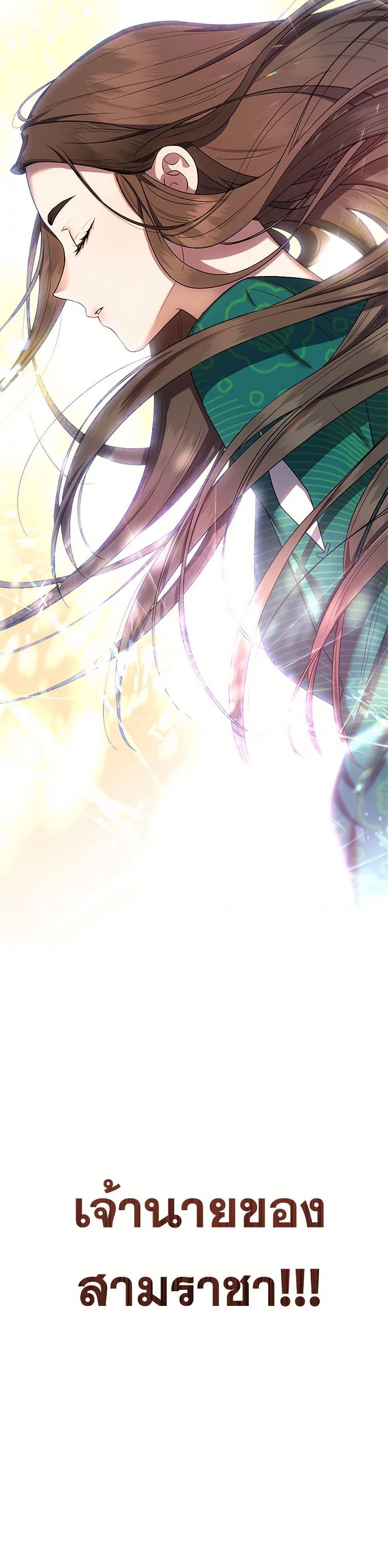 1668manga.com