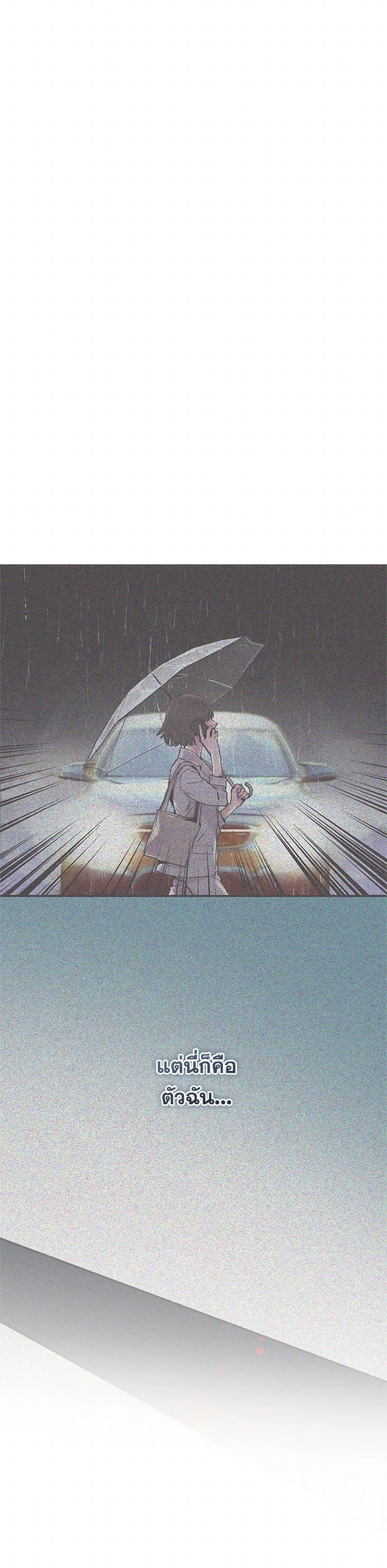 1668manga.com