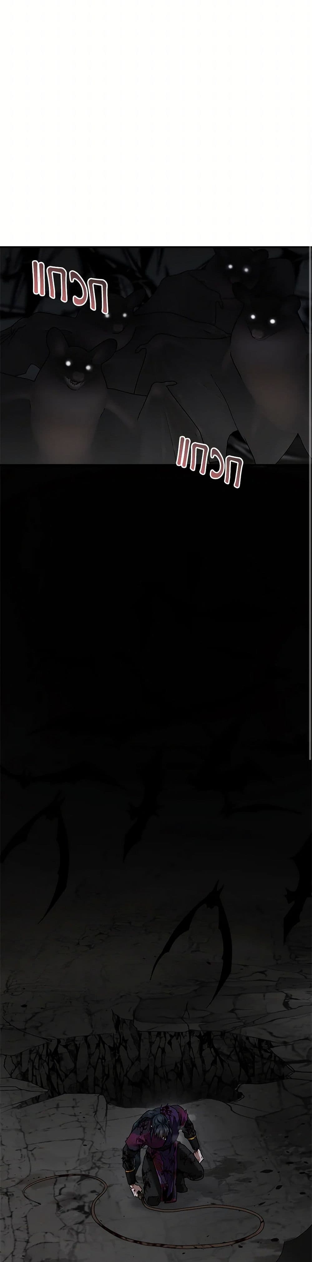 1668manga.com