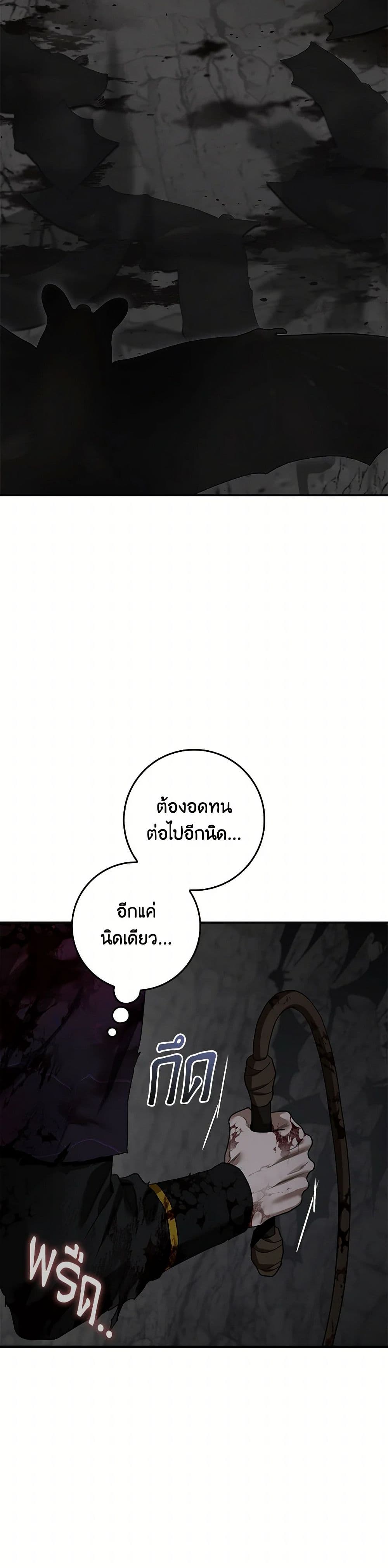 1668manga.com
