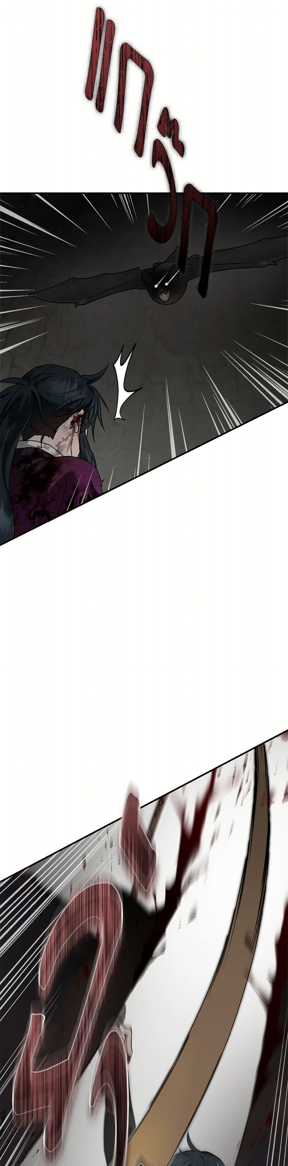 1668manga.com