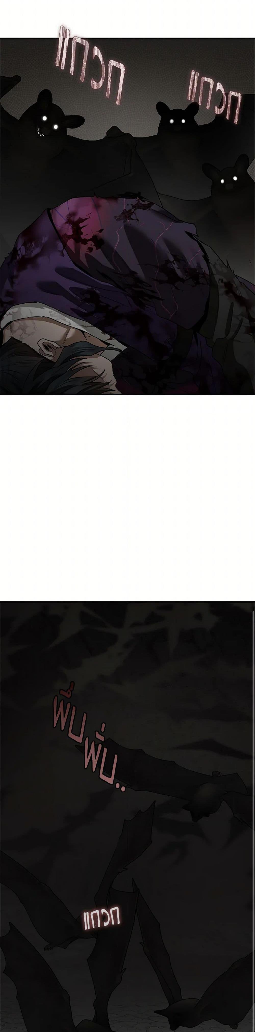 1668manga.com