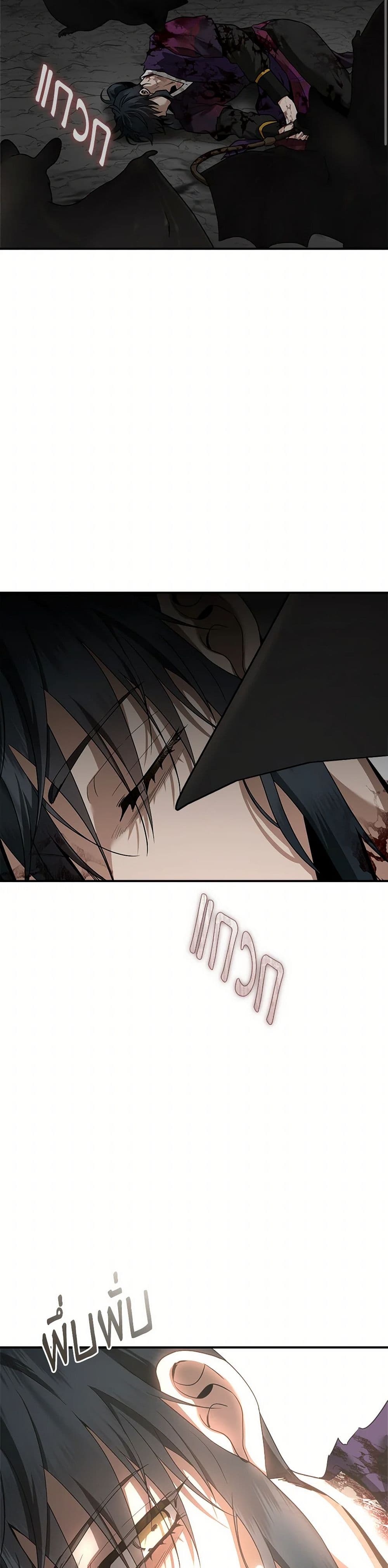 1668manga.com
