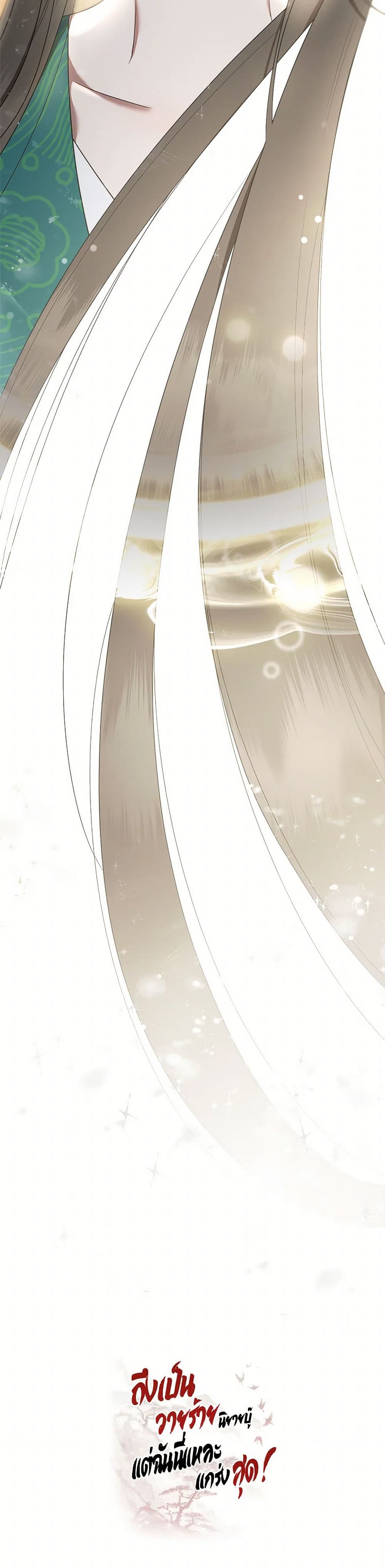 1668manga.com