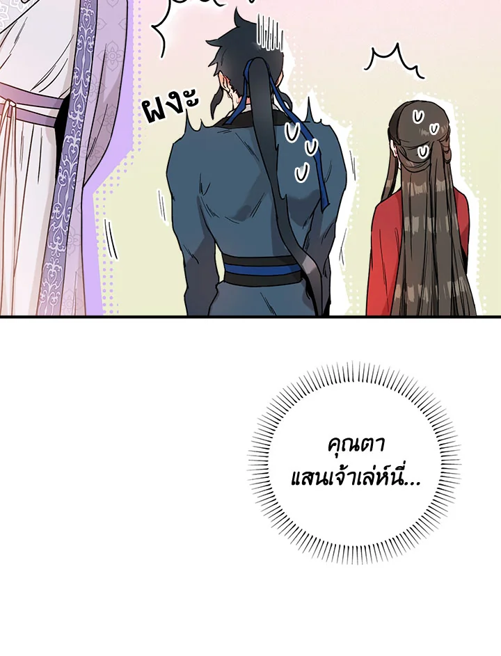 1668manga.com