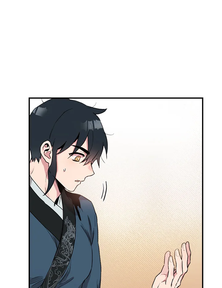 1668manga.com