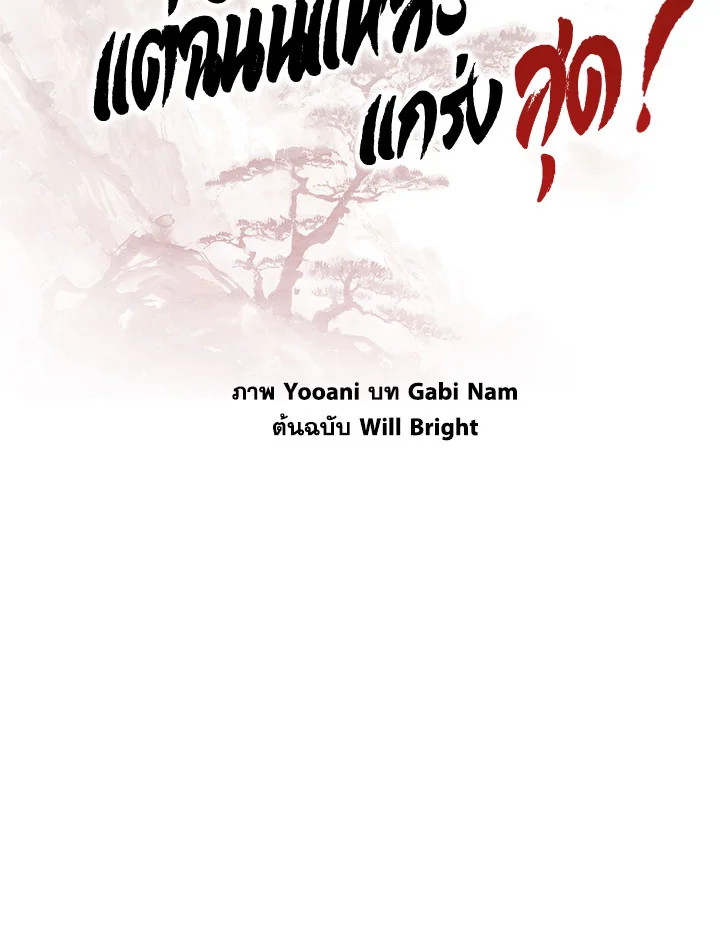 1668manga.com