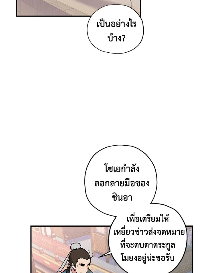 1668manga.com