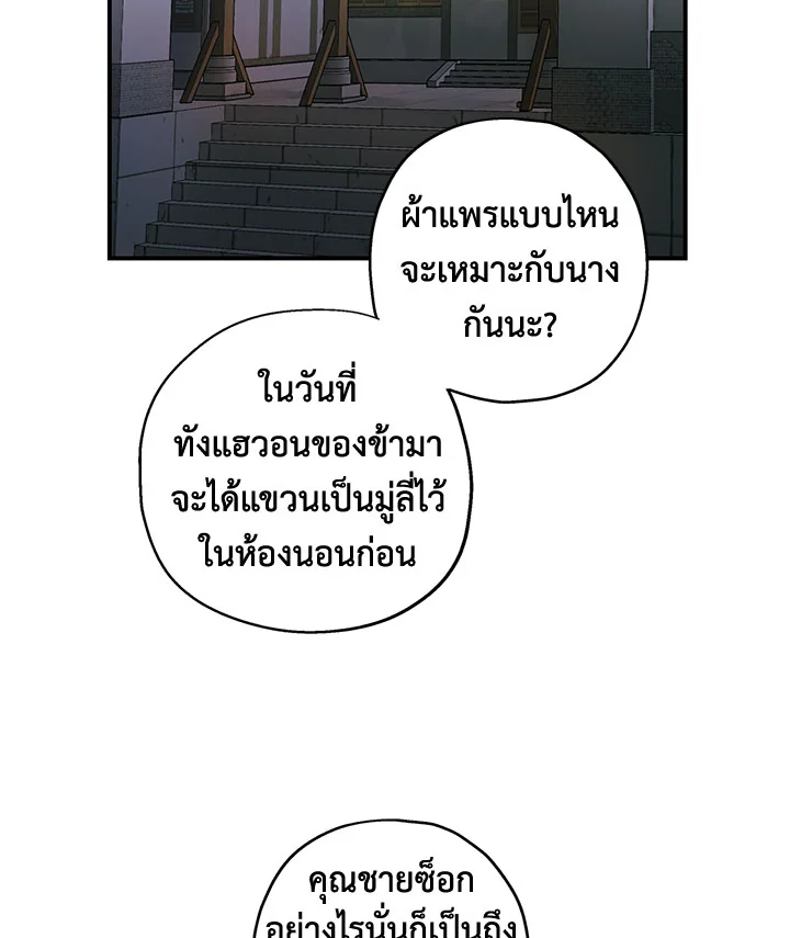 1668manga.com