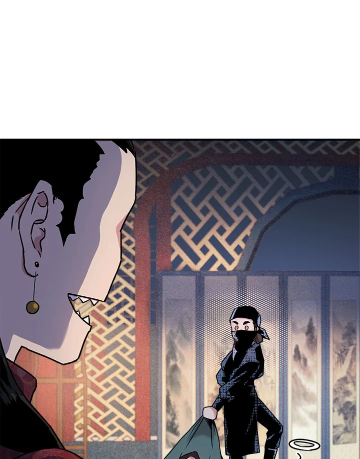 1668manga.com
