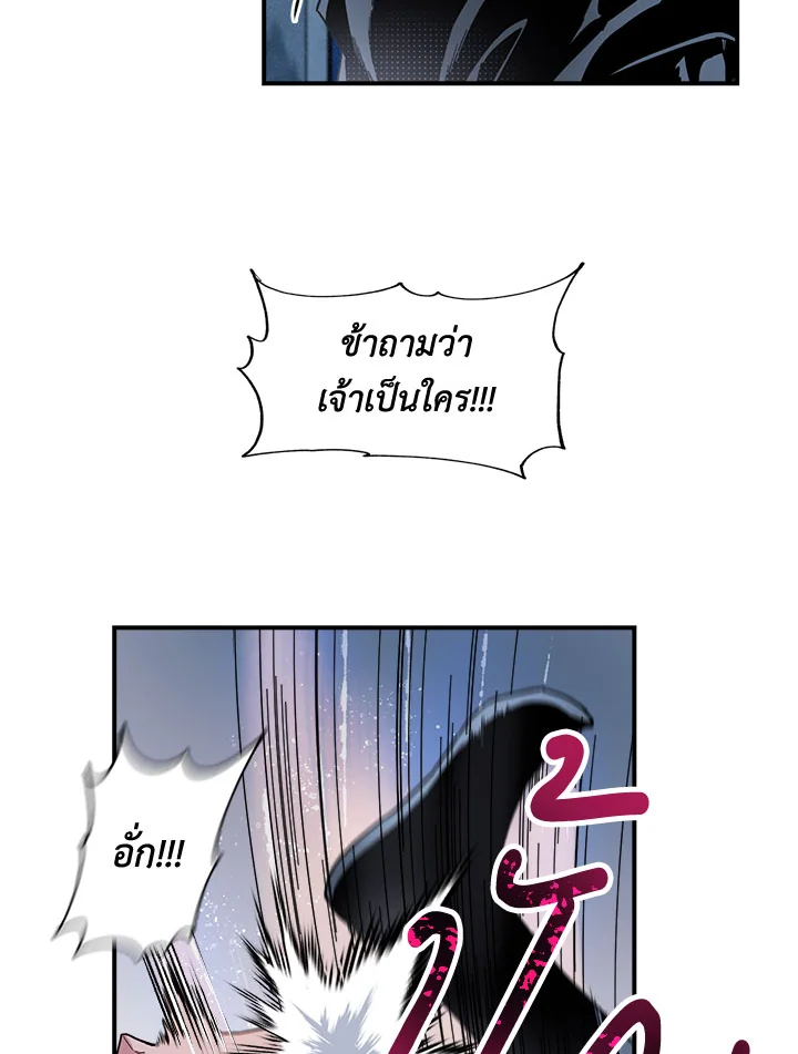 1668manga.com