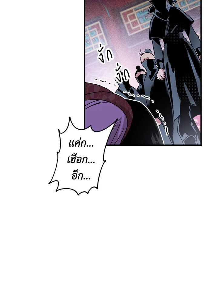 1668manga.com