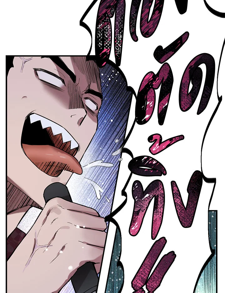 1668manga.com