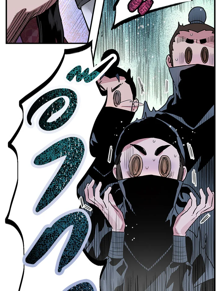 1668manga.com