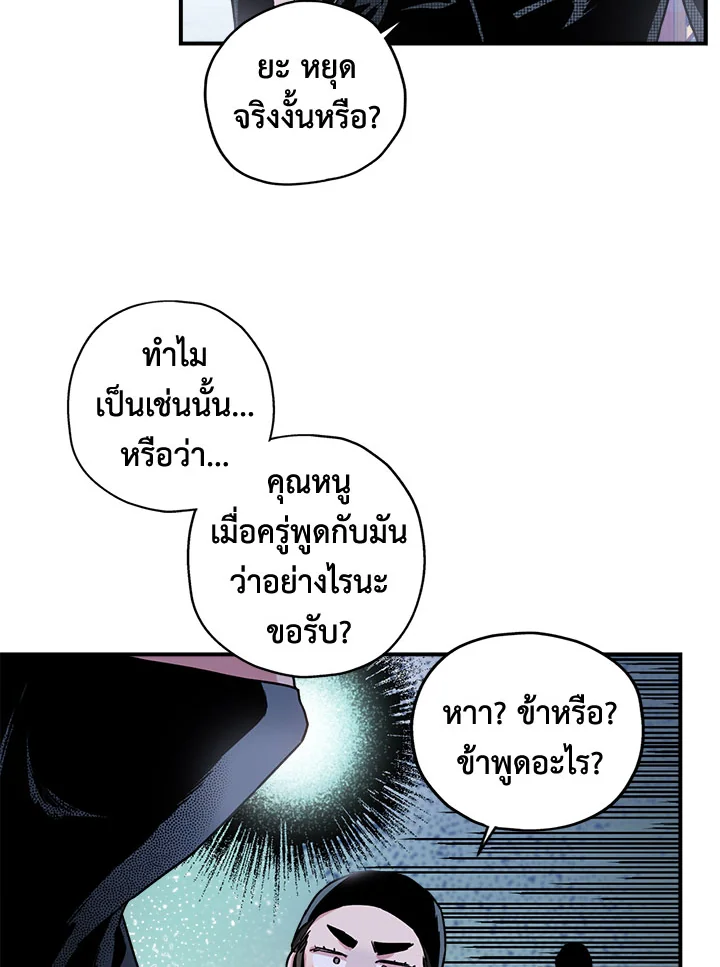 1668manga.com