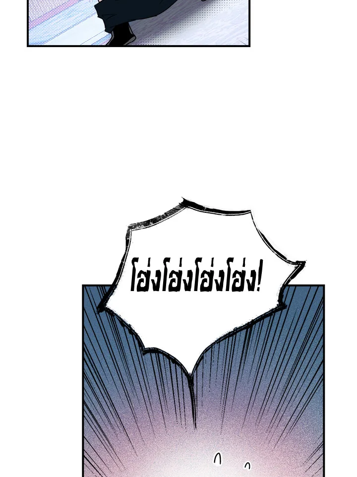 1668manga.com